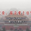 澳门6合开彩开奖直播结果查询官网网址