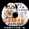 图库大全资料图片跑狗图2023年04期